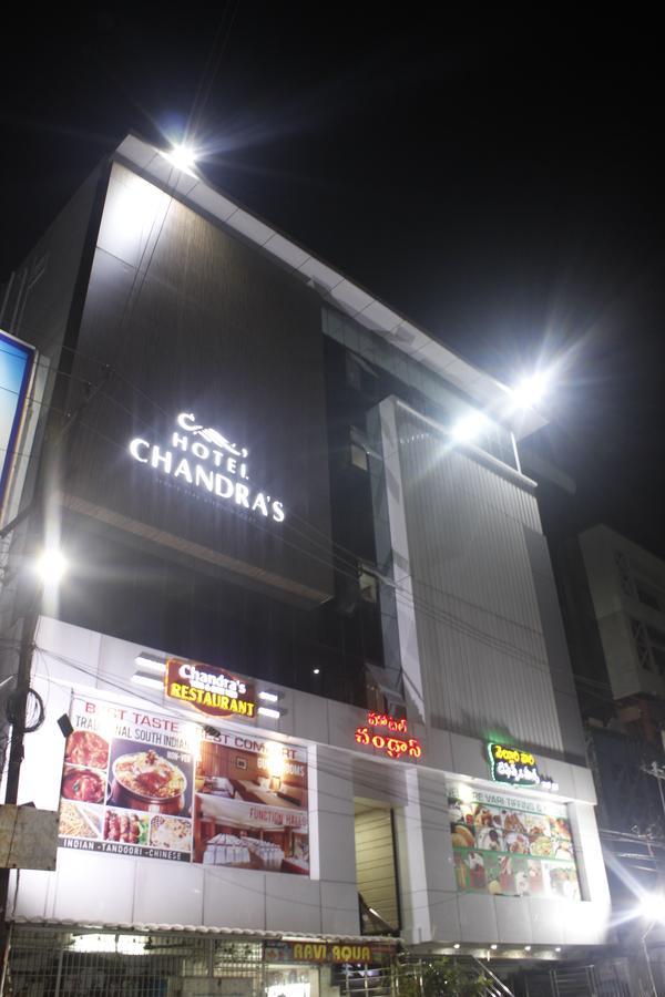 Hotel Chandra'S Visakhapatnam Exterior photo
